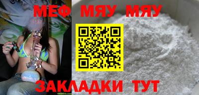 синтетический гашиш Балашиха