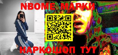 экстази Донской