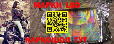 кокаин VHQ Балаково