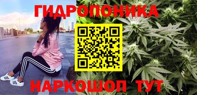 кокаин VHQ Балаково