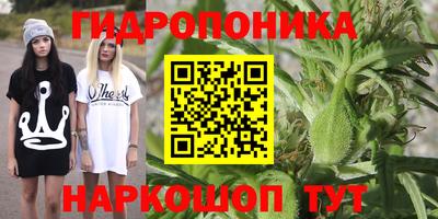 кокаин VHQ Балаково