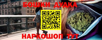 кокаин перу Донецк