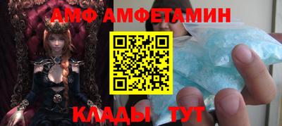 синтетический гашиш Балашиха
