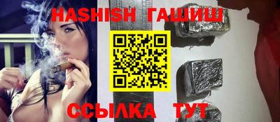 кокаин VHQ Балаково