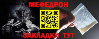 синтетический гашиш Балашиха